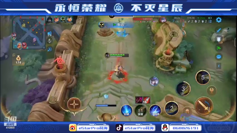 【2022-08-08 20点场】eStarPro花海：小播一会，然后健康电竞