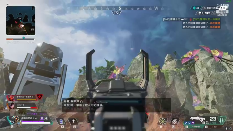 【2022-08-09 19点场】067QAQ：067回家了，黑子代播