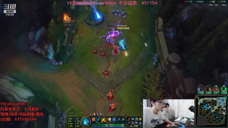 【2022-08-09 13点场】十月船长丶：一桶2100，嘎嘎在乱杀