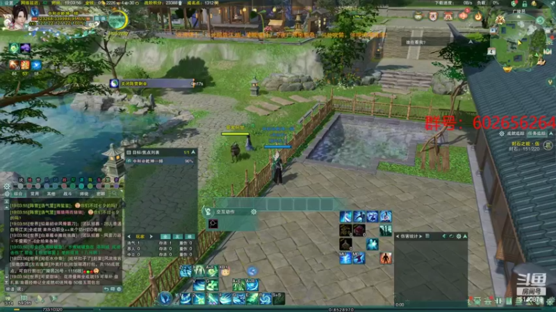 【2022-08-04 19点场】君且莫惜一：【开人流无方】七夕快乐！