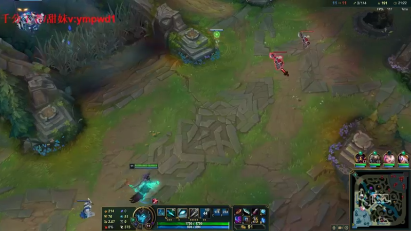 【2022-08-09 20点场】微笑：微笑：峡谷之巅冲王者