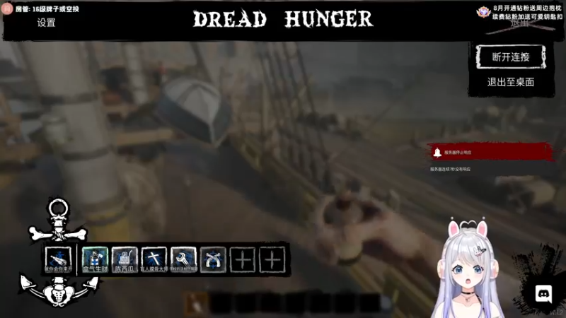 【2022-08-07 17点场】小盒子u：你的快乐秘诀就是我~