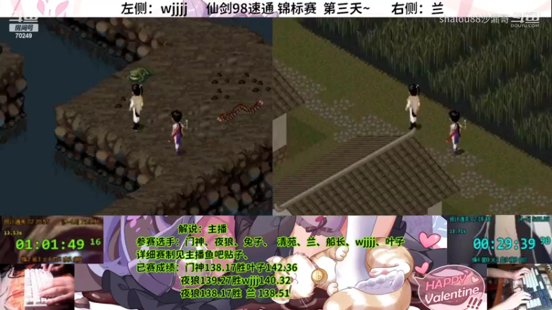 锦标赛104 兰138.56vswjjj140.34b
