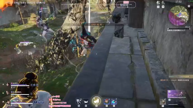 【2022-08-09 02点场】NRK丶反神：续一下粉丝牌爱你们嗷