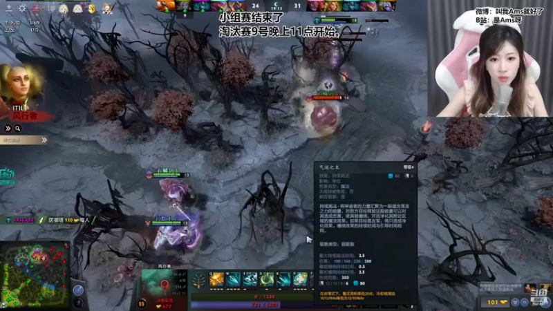 【2022-08-09 07点场】Amsssss：一起来看MAJOR~