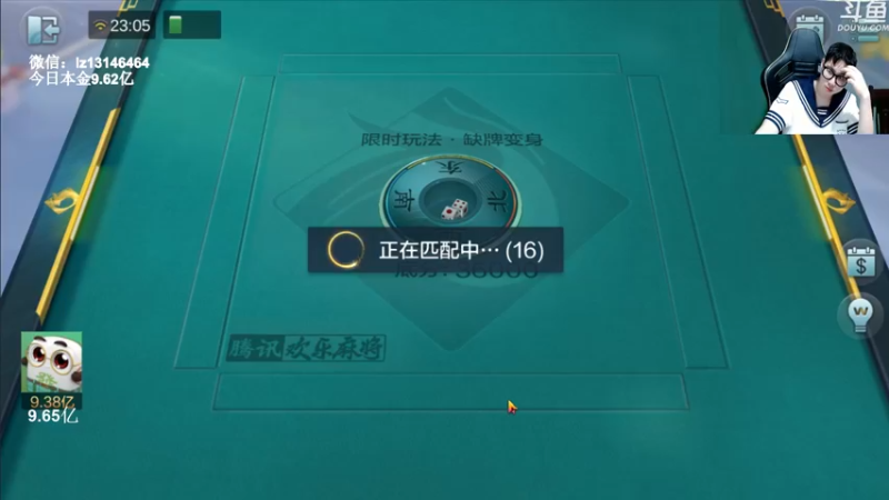 【2022-08-08 23点场】雷疯小叔：琴棋书画 文房四宝 皆是修身养性