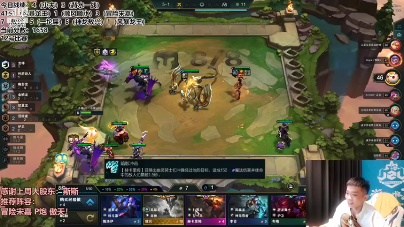 【2022-08-09 01点场】NB丶条皮兄弟：1591开心备赛啦！