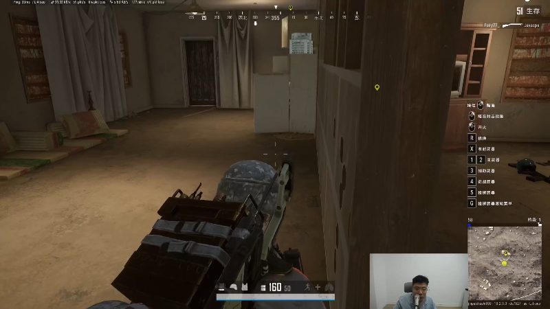 【英雄联盟】芜湖大司马丶的精彩时刻 20220809 21点场