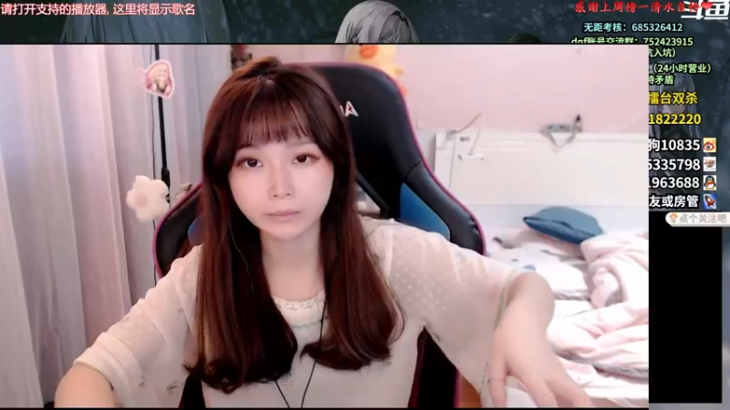 【2022-08-09 18点场】大枪炮狗：双倍哦！！
