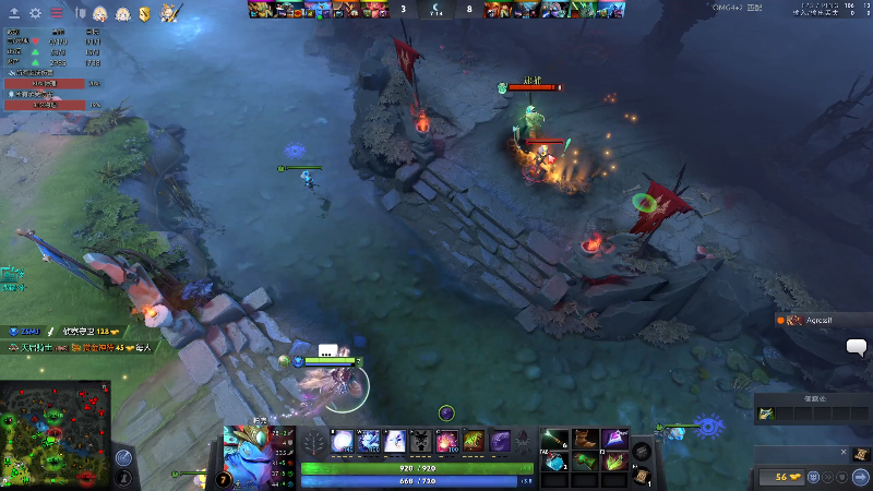 【DOTA2】龚建ZSMJ的精彩时刻 20220809 12点场