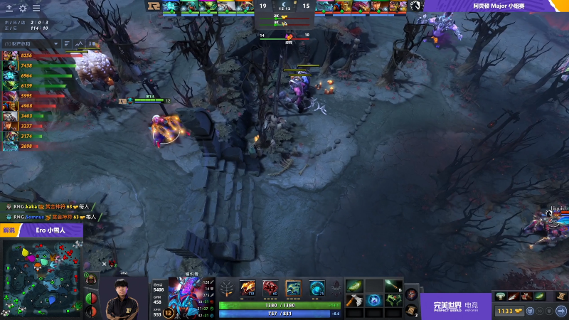 我在斗鱼看ZippO宝哥直播DOTA2
