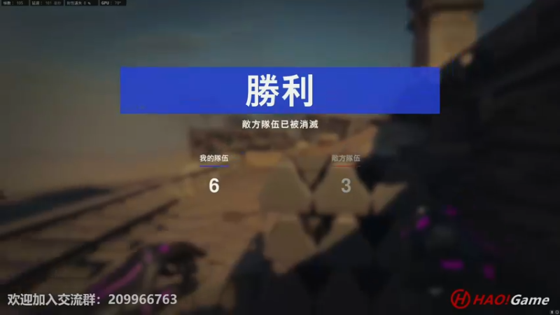【2022-08-08 23点场】HaoGame长木告：HAO!Game Live