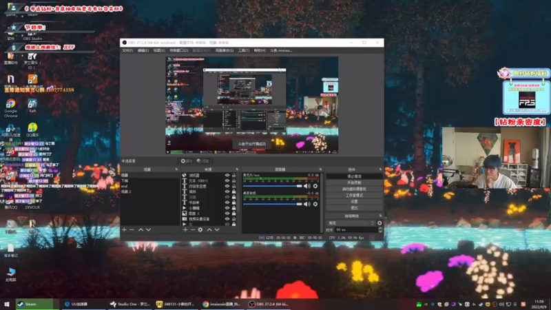 【2022-08-09 11点场】imxiaoxin：【双倍】集合咯兄弟们！