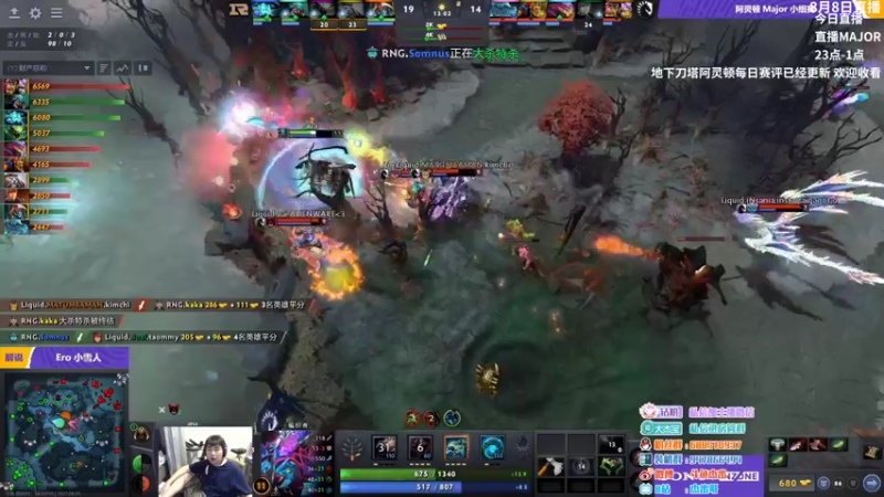 【2022-08-09 01点场】杰出哥：11点MAJOR!!