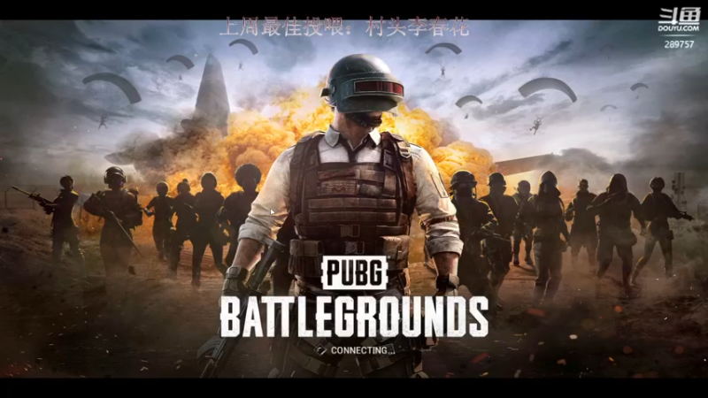 【2022-08-08 22点场】阿的痴adc：重逢的重 庆幸的庆 5160!