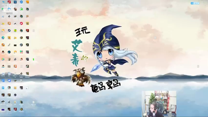 【2022-08-09 18点场】东北大鹌鹑：东北大鹌鹑 简单点 能不能让游戏简单点