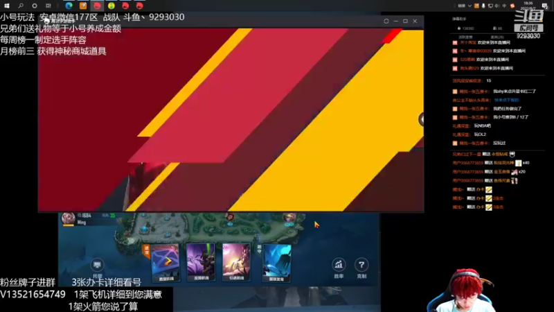 【2022-08-07 18点场】我想念你的微笑如阳光：全网最最最细的直播间