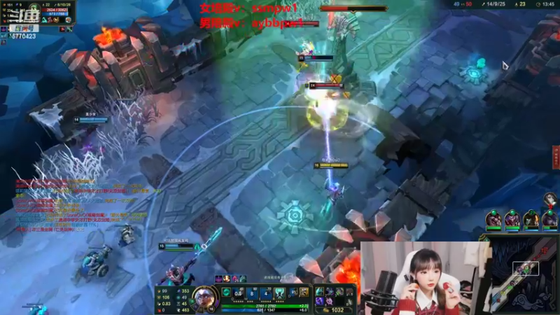 【2022-08-08 23点场】塔莉娅QAQ：我要上分！！！！！