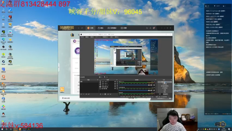 【2022-08-09 13点场】一家之猪ovo：峡谷能上分吗