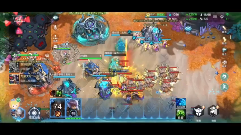 【2022-08-08 09点场】小强超爱玩：怒吼吧！天梯冲鸭