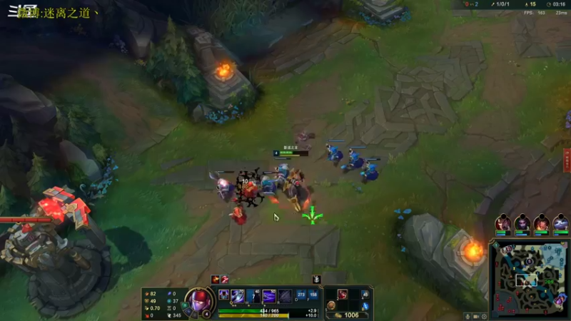 【2022-08-09 12点场】迷离之道丶：迷离劫:电一