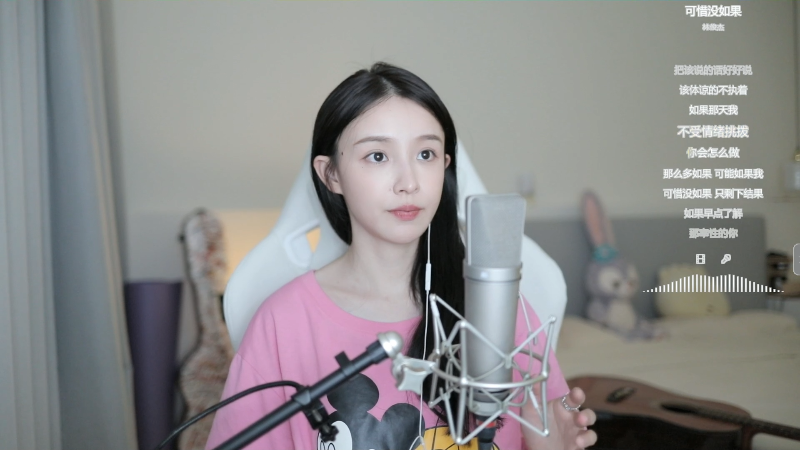 【英雄联盟】二珂的精彩时刻 20220809 21点场