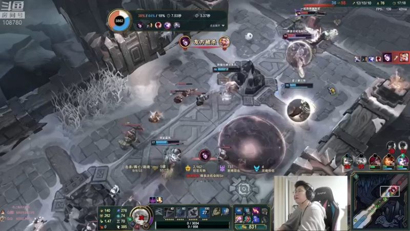 【2022-08-09 02点场】兮饭锐雯：大乱斗小袜子带着他的卡B网来啦