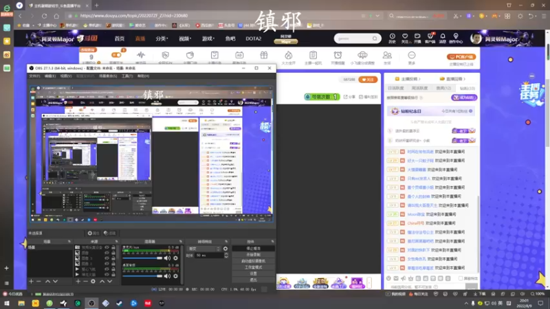 【2022-08-09 20点场】琼斯小卫：这个游戏好可怕~胆小勿入