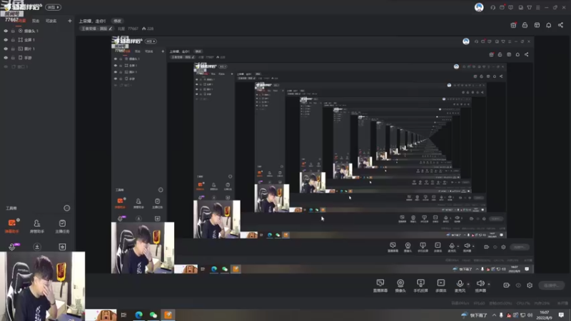 【2022-08-09 16点场】北笙：上荣耀，走你！