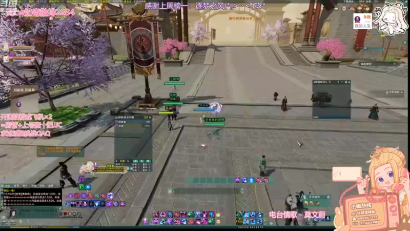 【2022-08-09 15点场】小小幽酱：【蛊幽幽】策藏秀出击QAQ