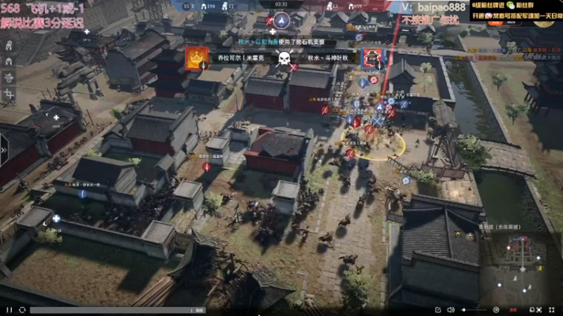 【2022-08-08 21点场】神罚丶白袍小将：战意第一深情