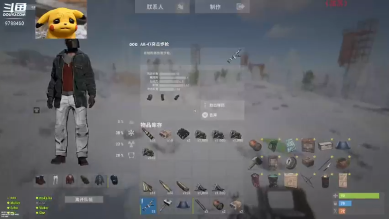 【2022-08-09 02点场】LonelyOnO：开荒 PVP 炸家~