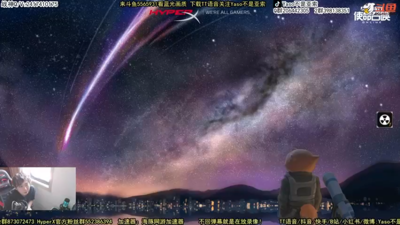 【2022-08-08 12点场】Yaso不是亚索：【Yaso】上海川沙一鸽排位教学