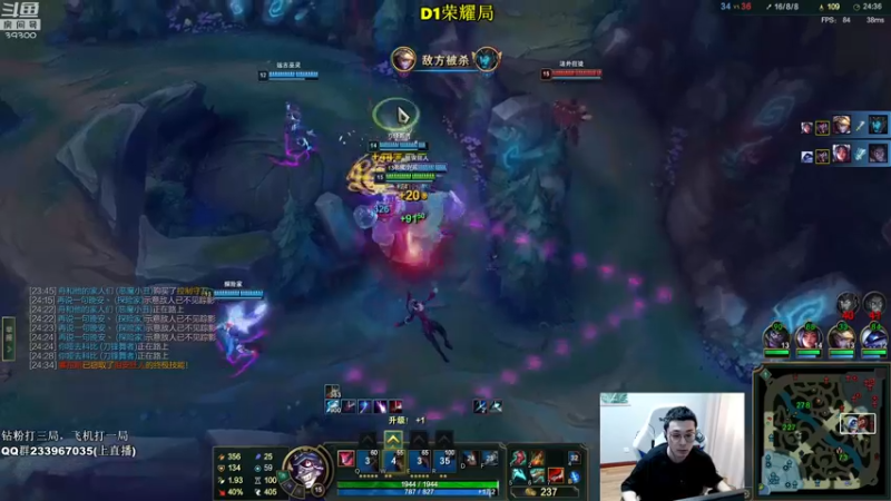 【2022-08-09 11点场】舟老师丶：舟：学打野，里面请