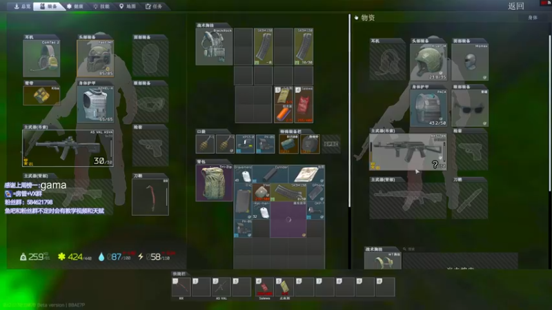 【2022-08-08 16点场】阿狸ALiovo：阿狸:做完任务咯