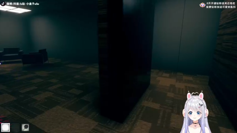 【2022-08-07 23点场】小盒子u：你的快乐秘诀就是我~