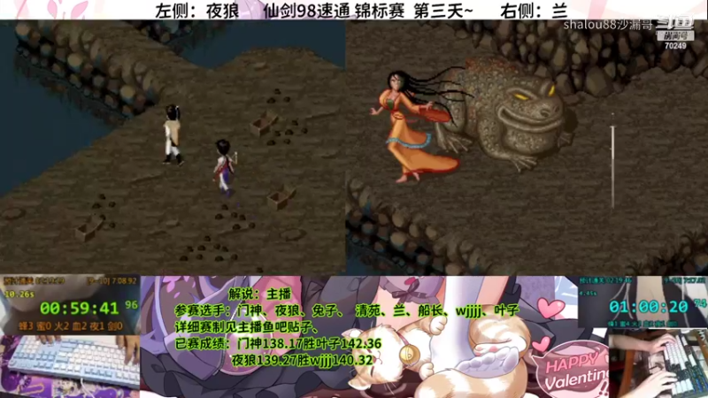 锦标赛103 夜狼138.17vs兰138.51b