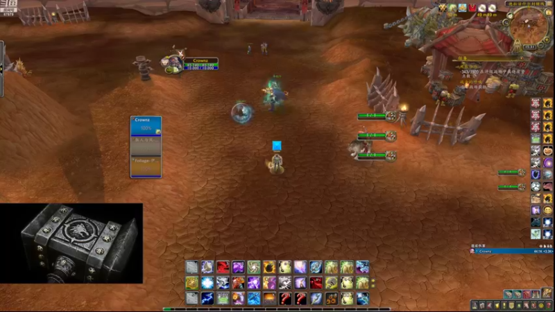 【2022-08-04 15点场】Crownlol：Crown -  战增德