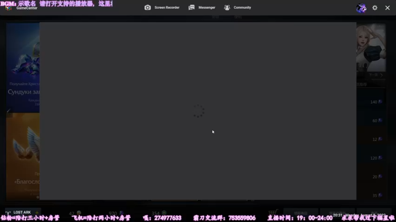 【2022-08-08 20点场】柳木宿：【柳木宿】督军