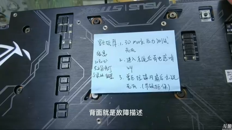 【2022-08-08 21点场】猫叔灬灬：【猫叔】周一加个班吧