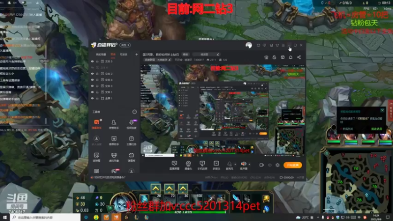 死歌vs卡兹克钻石教学局