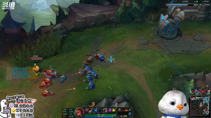 【2022-08-08 22点场】内只鹅：【小奶团】我也不想当憨憨啊