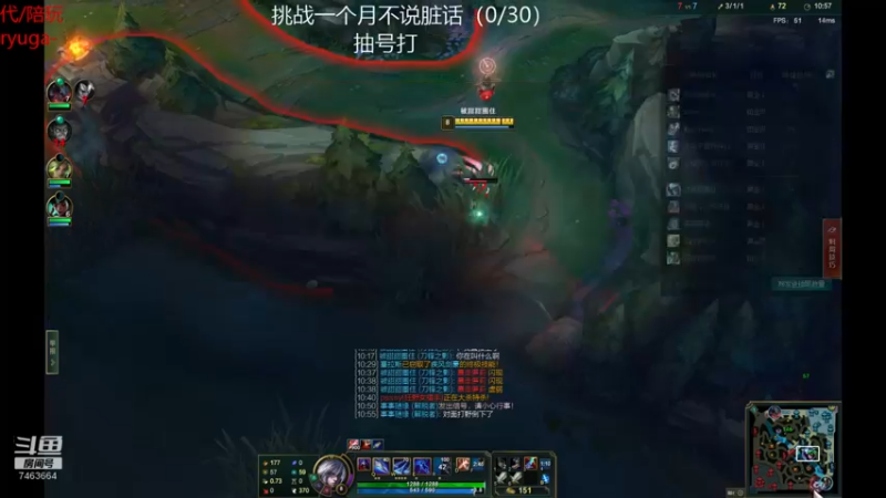 【2022-08-08 22点场】内涵段子丶影子c：艾克凯隐男刀打野教学 学会三天上钻