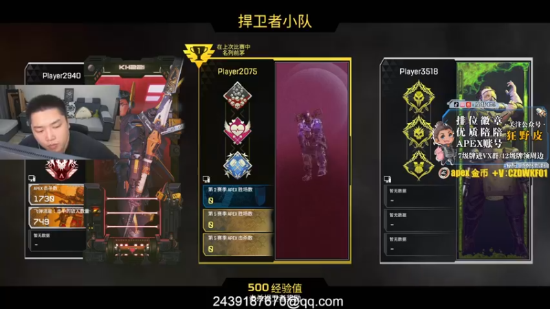 【2022-08-09 16点场】皮特174：4点东南亚邀请赛