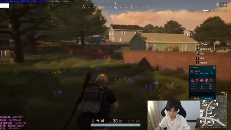 【2022-08-08 15点场】孤独的小浩：小浩：祝大家七夕快乐！！！