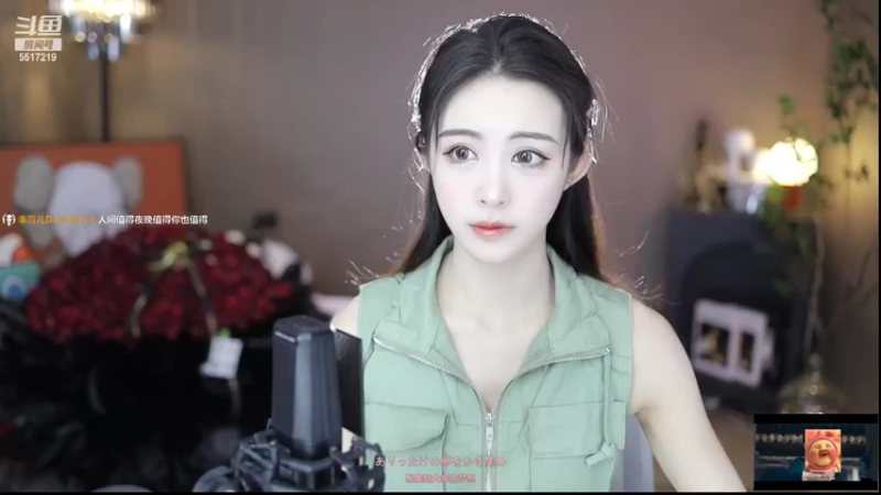 【2022-08-09 09点场】李哥儿DoubleLee：八月红红火火富可敌国