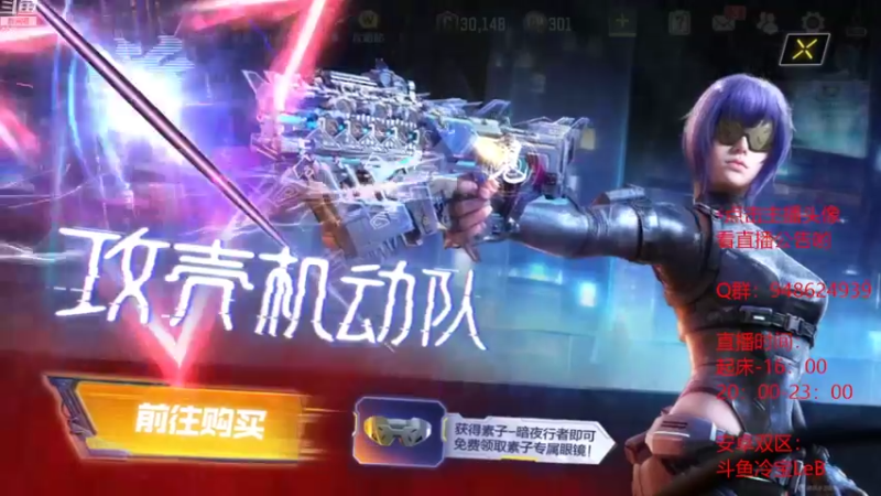 【2022-08-09 11点场】冷宝LeB：有人带我摆烂吗