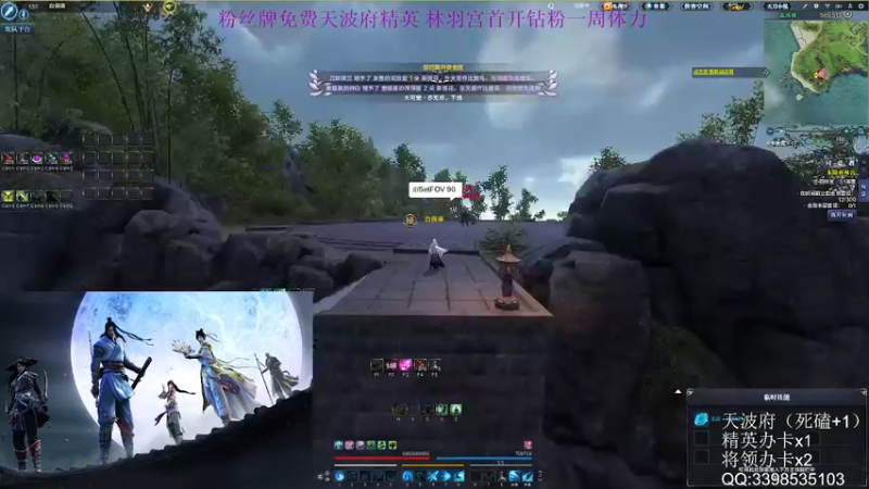 【2022-08-04 21点场】寒山何时归来：办卡帮过8-12层大统领