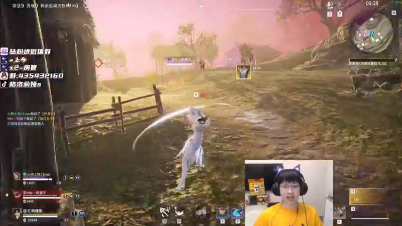 【2022-08-09 02点场】格洛莉娅S：戴眼镜的来了！