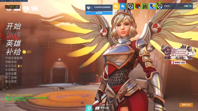 【2022-08-09 19点场】训练把场机器人：机器人：一个玩重装坦克的主播！